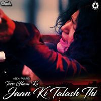 Abida Parveen - Tere Gham Ko Jaan Ki Talash Thi (Live In UK)