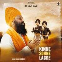 Baba Gulab Singh ji - Kinne Sohne Lagde
