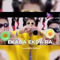 Babul Supriyo - Ekada Ekda Ra