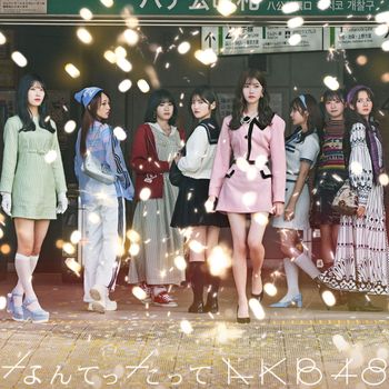 AKB48 - Love Machine