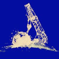 The South Hill Experiment - Open Ocean