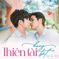 Rum - Thiên Tài Hạng Bét (Original Soundtrack)