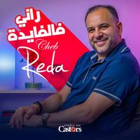 Cheb Reda - Rani Fel Fayda