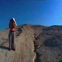 Hilay - תכלת