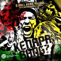 8 Ball - Kenapa Bang?