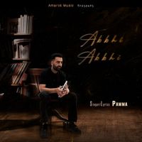 Pamma - Abbhi Abbhi