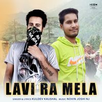 Kuldev Kaushal - Lavi Ra Mela