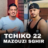Mazouzi Sghir - راها اونسات بشهرين
