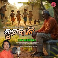 Karunakara - Luchakali