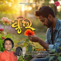 Karunakara - Phula
