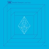 Beatriz Ferreyra - GRM Works