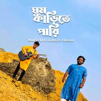 Lutfor Hasan - Ghum Karite Pari