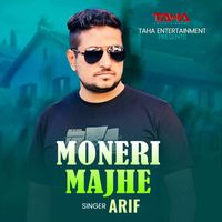 Arif - Moneri Majhe
