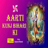 Sanjeevani Bhelande - Aarti Kunj Bihari Ki