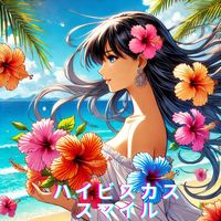 Jupiter - ハイビスカススマイル