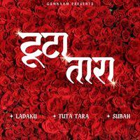 GUMNAAM - Tuta Tara