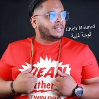 Cheb Mourad - لوحة فنية