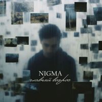 NIGMA - Главный вопрос