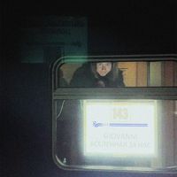 Giovanni - вселенная за нас