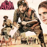 Nahid Akhtar - Sangram