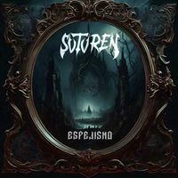 Suturen - Espejismo