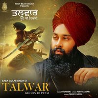 Baba Gulab Singh Ji - Talwar