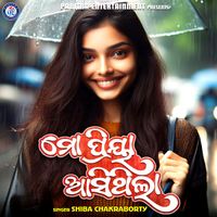 Shiba Chakraborty - Mo Priya Asithil