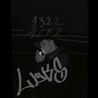 Luks - 1322 (Acbb) (Explicit)