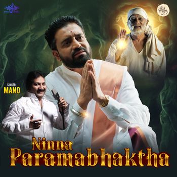 Mano - Ninna Paramabhaktha