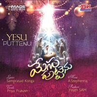 Priya Prakash - Yesu Puttenani - Single