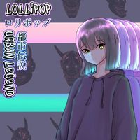 Lollipop - Urban Legend (Explicit)