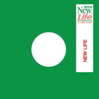 Kito Jempere - New Life