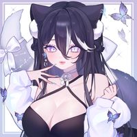 ina - i'm shy