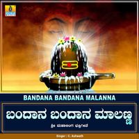 C. Ashwath - Bandana Bandana Malanna - Single