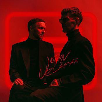 DISCO - Jotain elämää