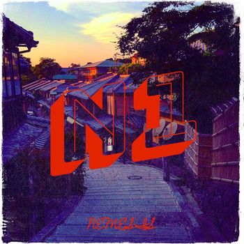 nemesis - N1 (Explicit)
