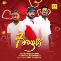 Thajudheen Vadakara - Ezhazhakullou Pennanu