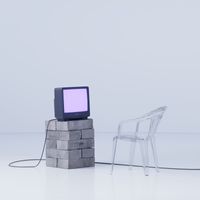 Mild Minds - I NEED U