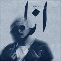 Kibou - Ana