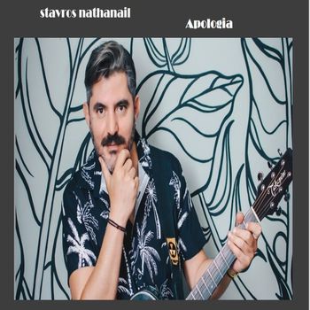 Stavros Nathanail - Apologia