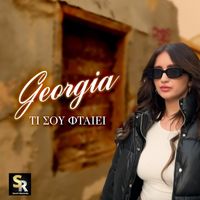 Georgia - Ti Sou Ftaiei