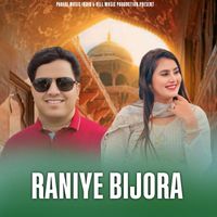 Ramesh Babu - Raniye Bijora