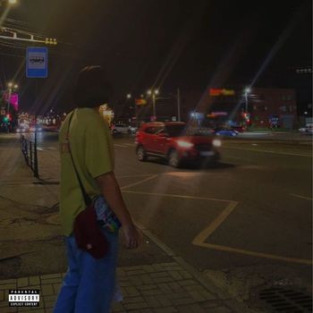 December - APATHY (Explicit)