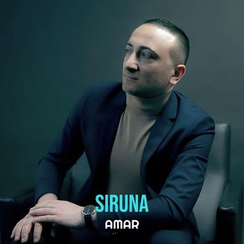 AMAR - Siruna