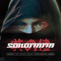Sonar - Sonomama (Explicit)