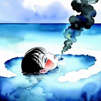 Jerico - Conscious (Explicit)