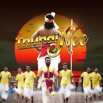 Buggimaan - Thunai Nee