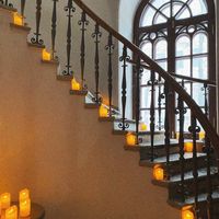 Sunburst - Призраки