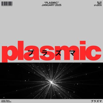 Spa & Spa - Plasmic