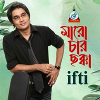 Ifti - Maro Char Chokka